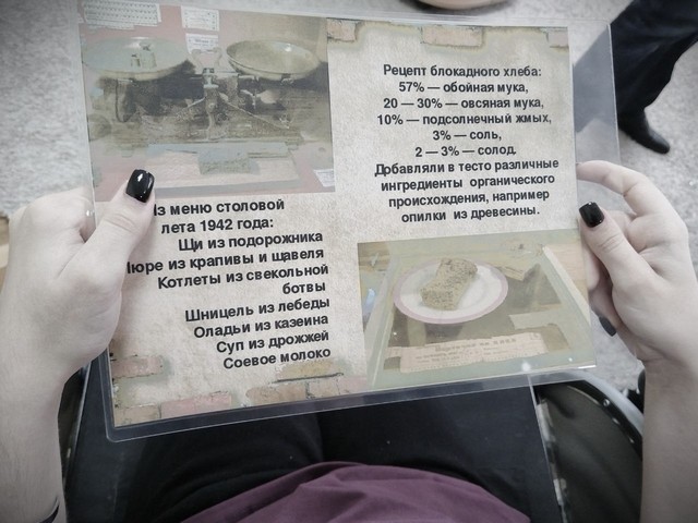 foto 2024 01 11 18 31 003