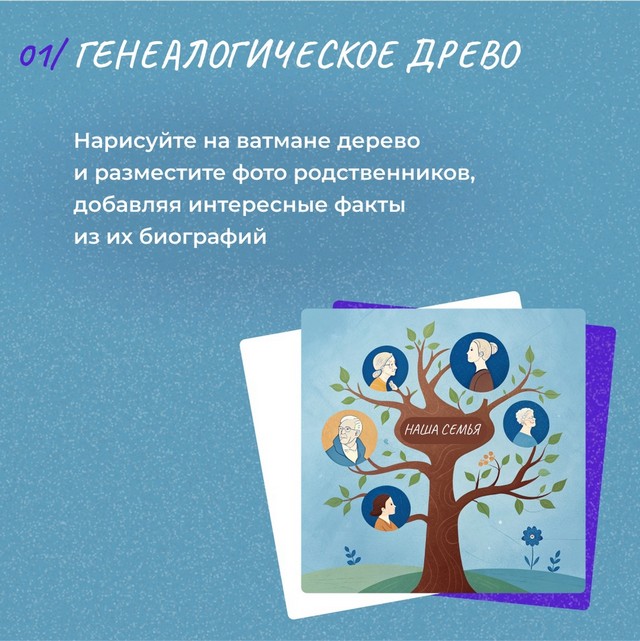 foto 2025 04 11 11 21 002