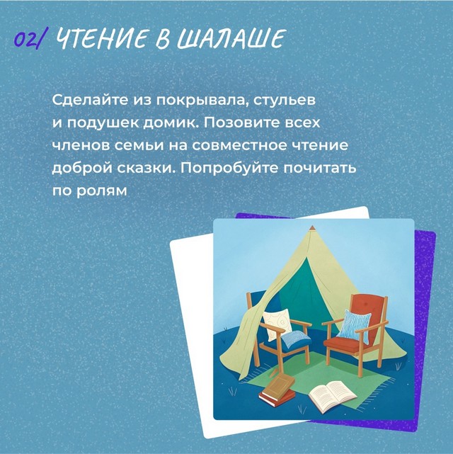 foto 2025 04 11 11 21 003