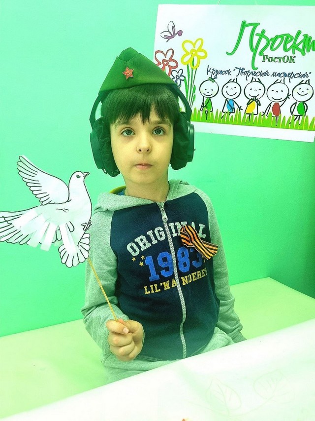 foto 2025 04 25 11 09 007