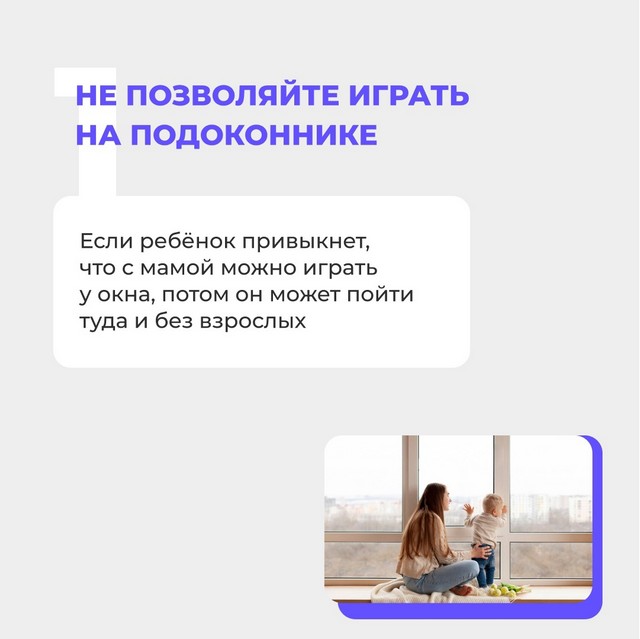foto 2025 04 25 11 54 002