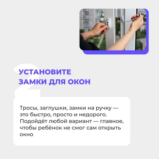 foto 2025 04 25 11 54 003