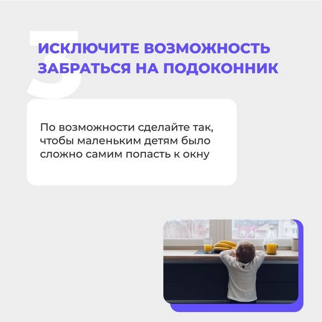 foto 2025 04 25 11 54 004