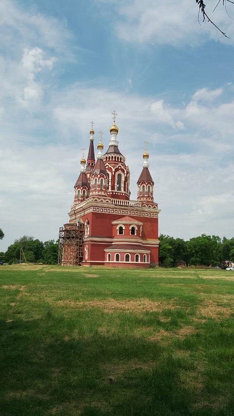 IMG 20230629 WA0059