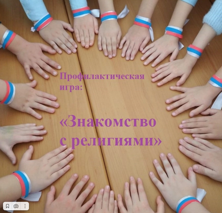 znakom20230626 01