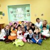 Что такое счастье? 