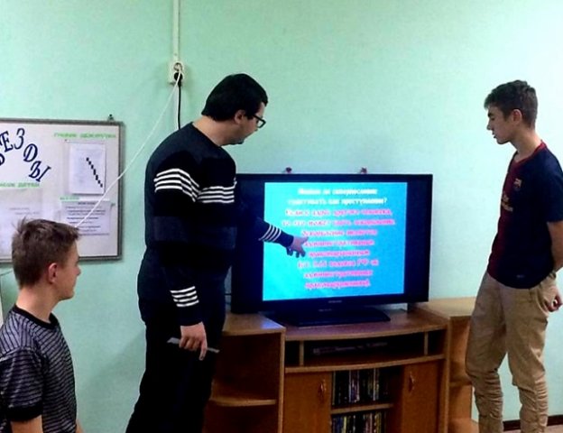 "Привычка сквернословить". 