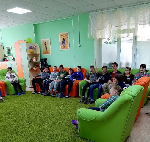 «Телефон доверия»