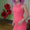 Весна! Настроение отличное!