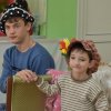 Весна! Настроение отличное!