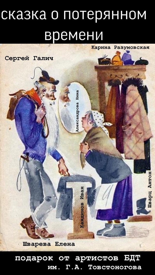 67