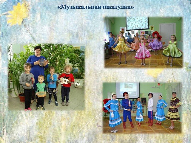 Комплексная реабилитация
