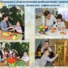 Комплексная реабилитация