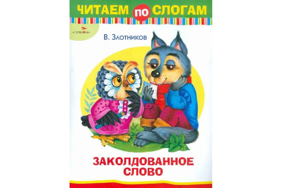 cover 1200x800
