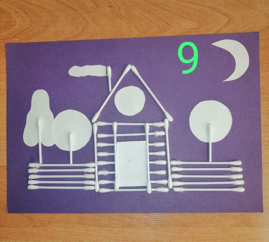 9
