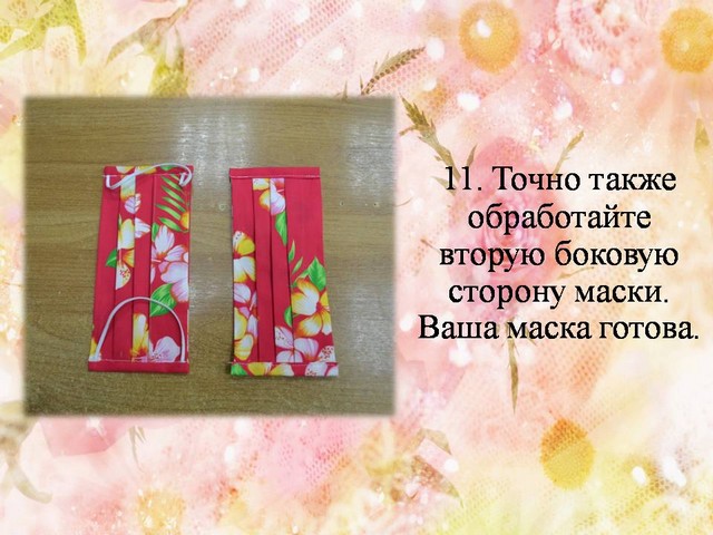 1 13