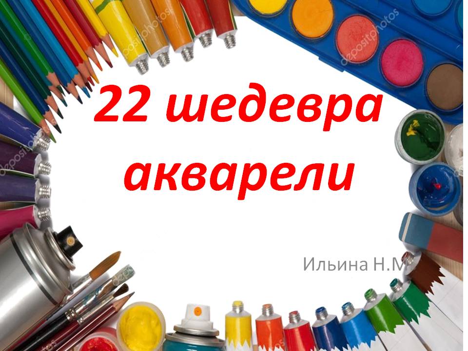 2020 09 01 1