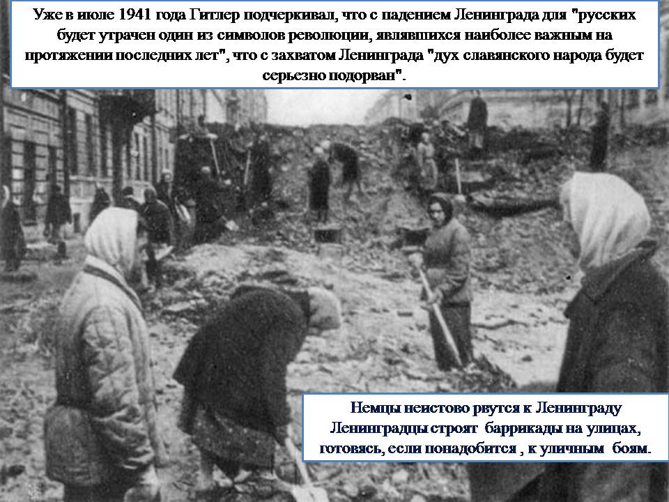 Слайд2