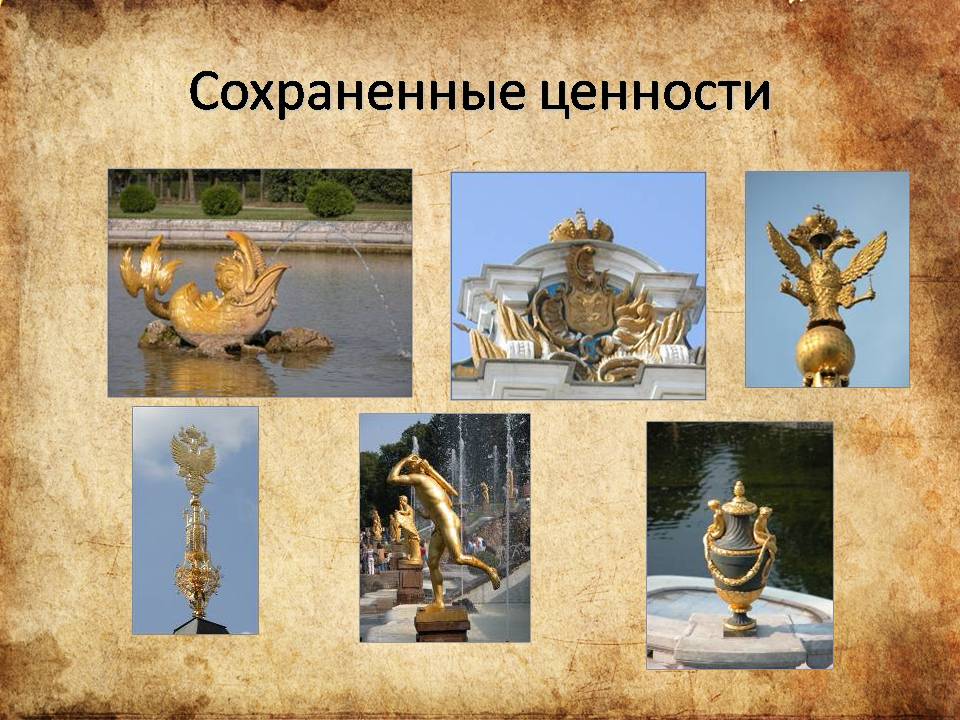 Слайд31