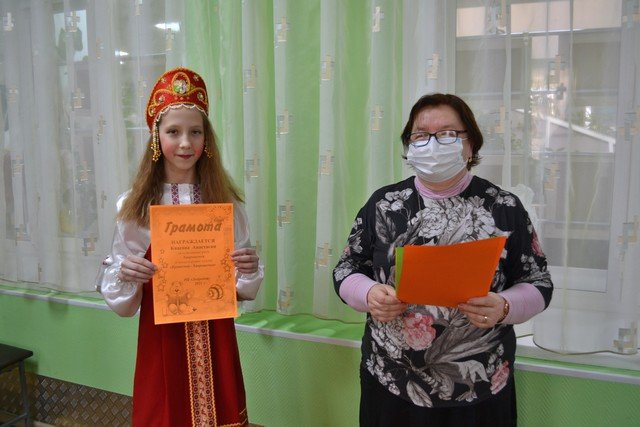 Сказка «Крошечка-Хаврошечка».