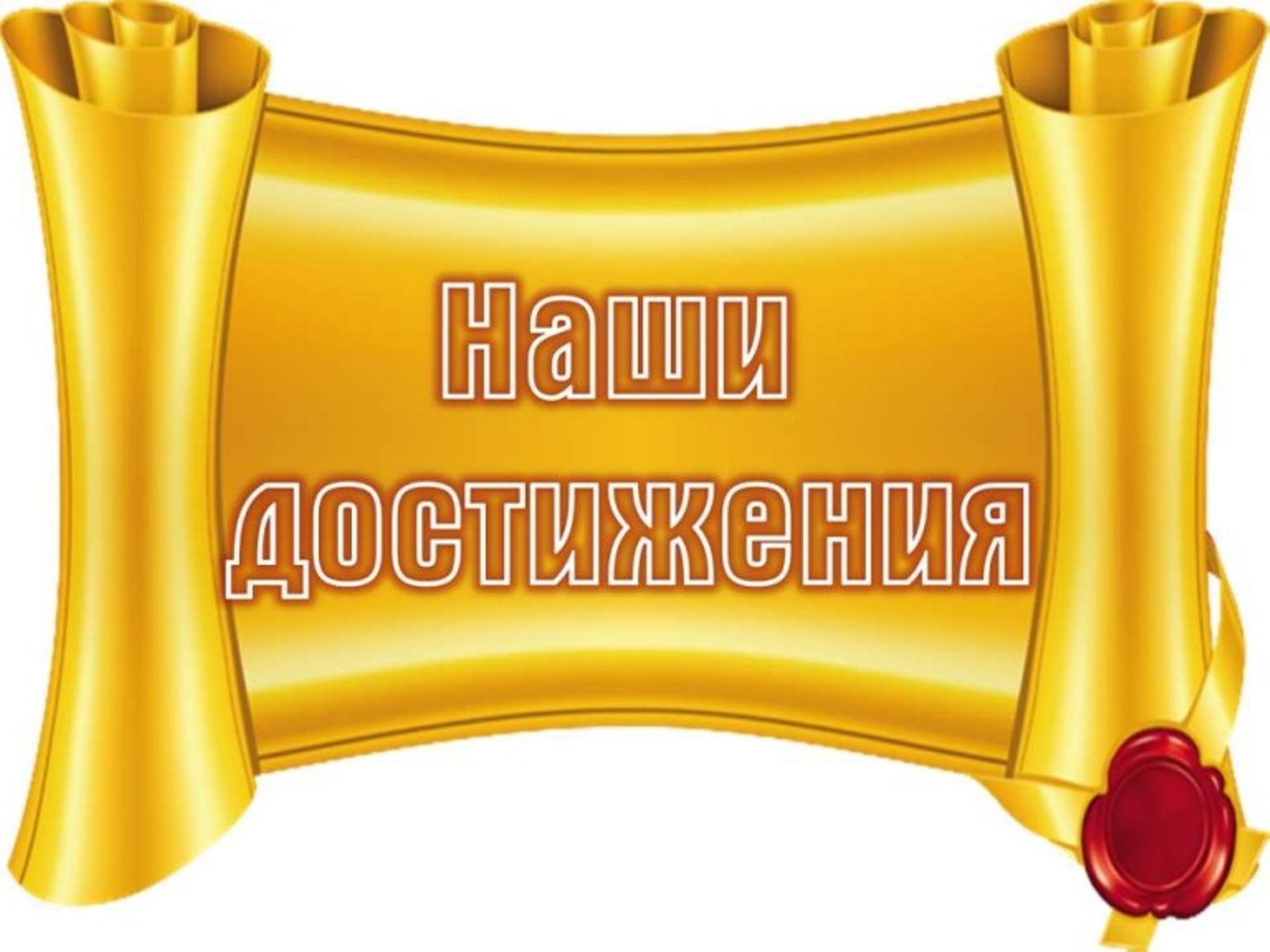 zastavka k olimp
