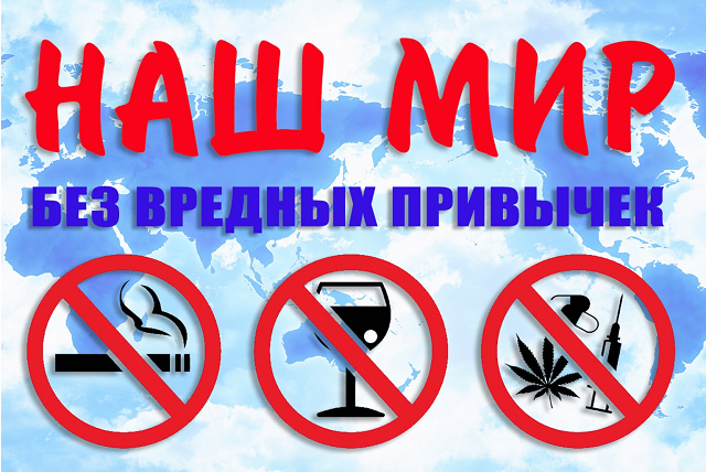 zastavka 20210720