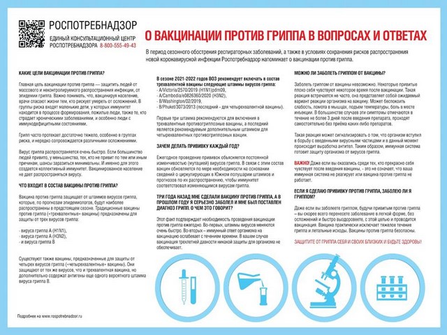 image 00001