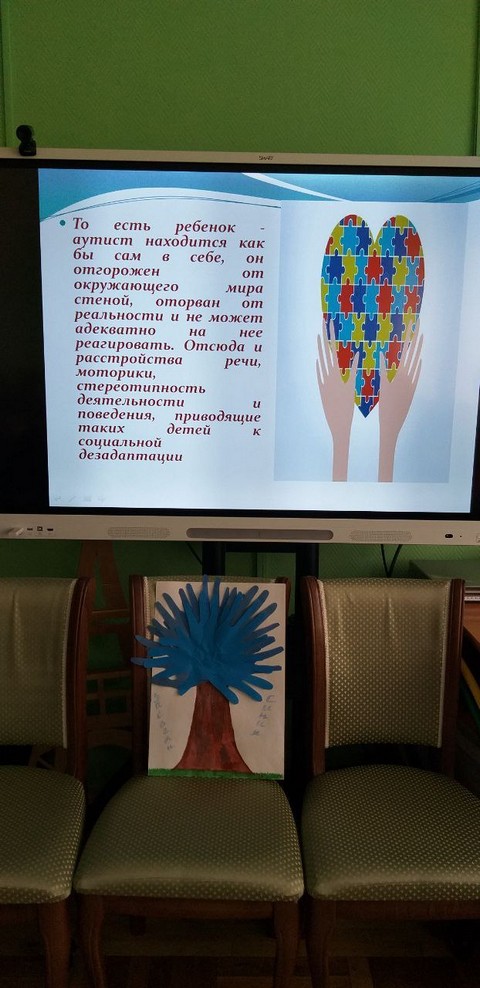 entuziazm 0504 2022 1