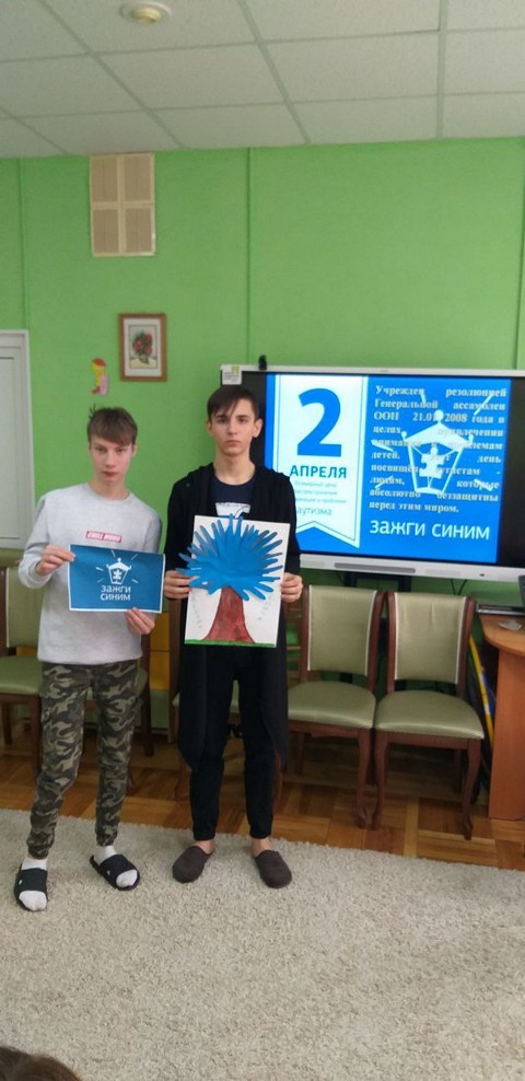entuziazm 0504 2022 3