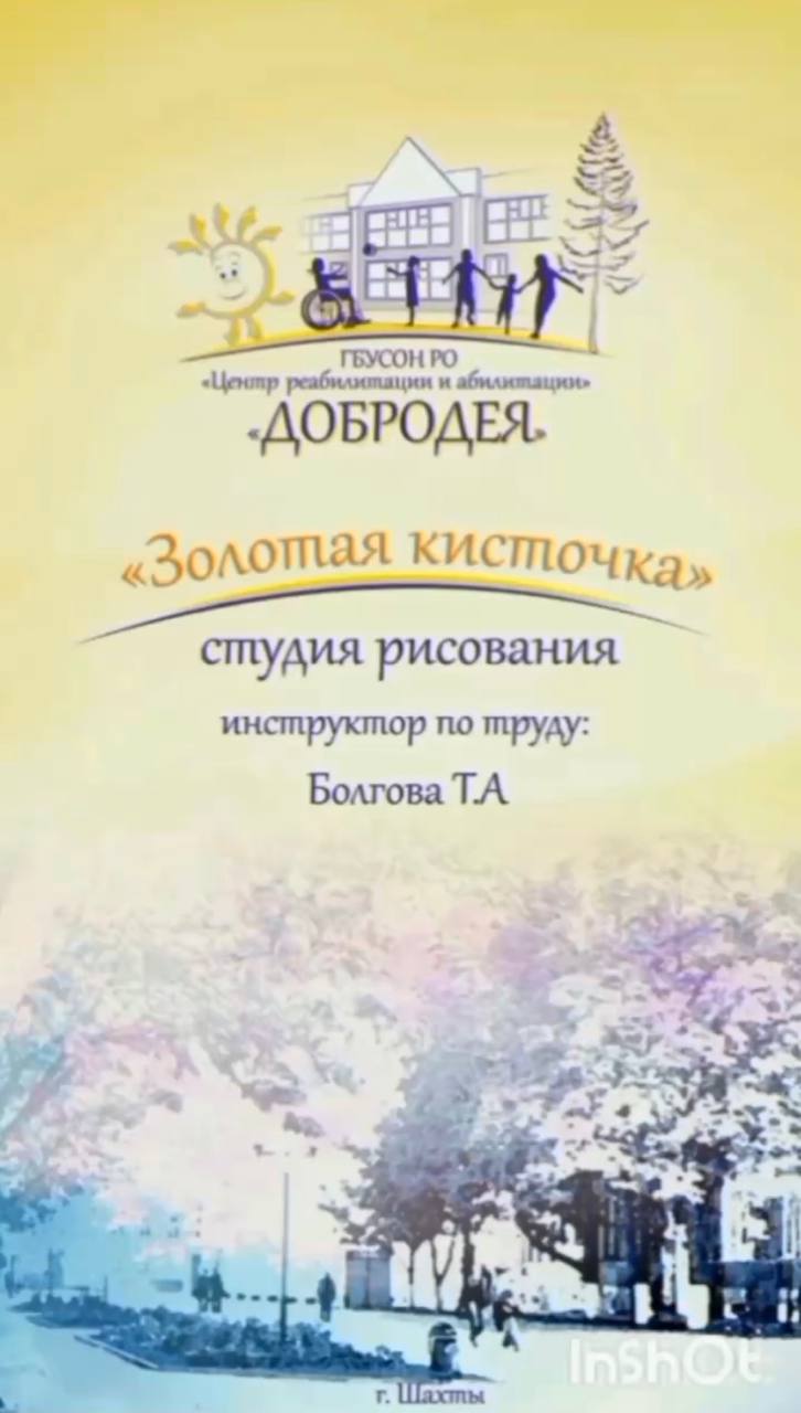 bcfe3734 7f1f 49cb ad11 48e8f4e8b806