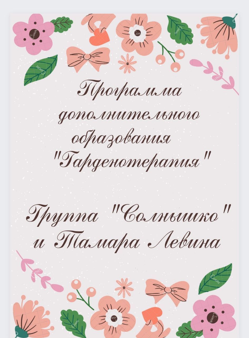 bc6b664c 5b0e 4a74 a47f d9542b84c8ab