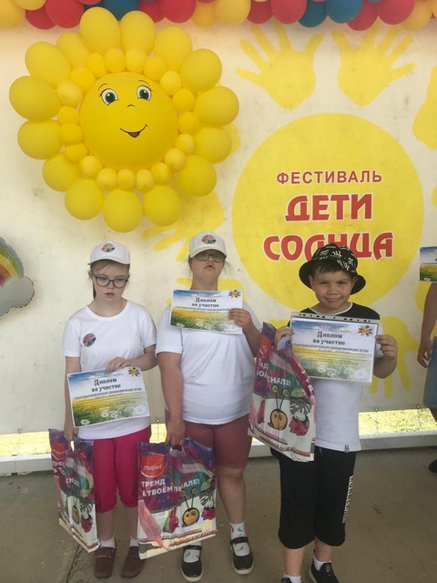 deti sonca 20220620 2