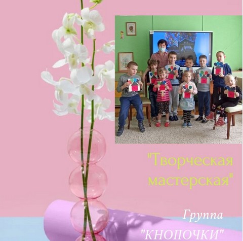 foto 20220523 1104 9