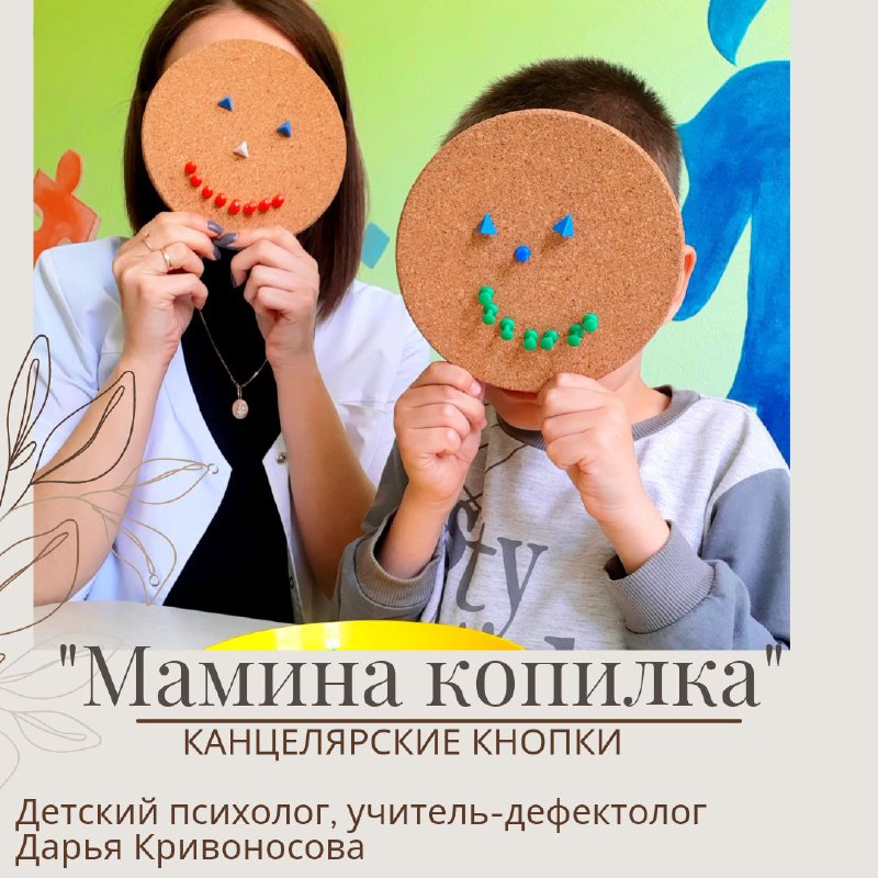 kancelyriya 20220523 5