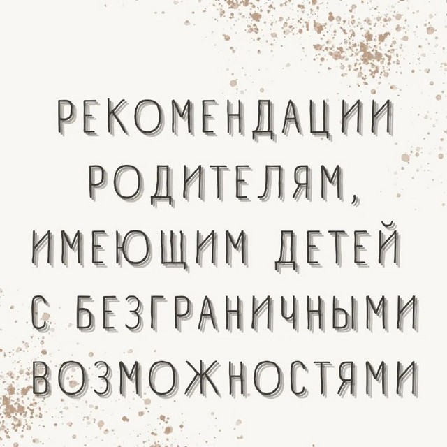 2022 07 18 15 42 1