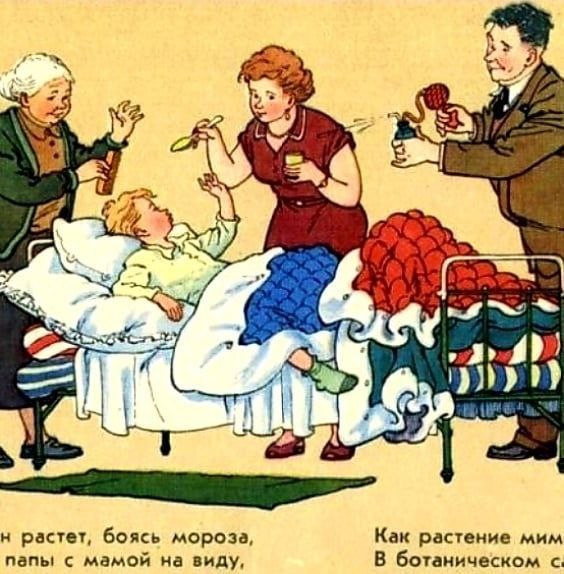 pdiholog sovet 20220718 3
