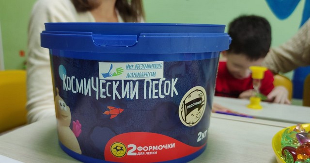 pesocn igri 20220929 6