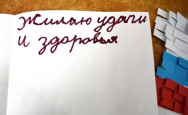 osoben 20221031 9