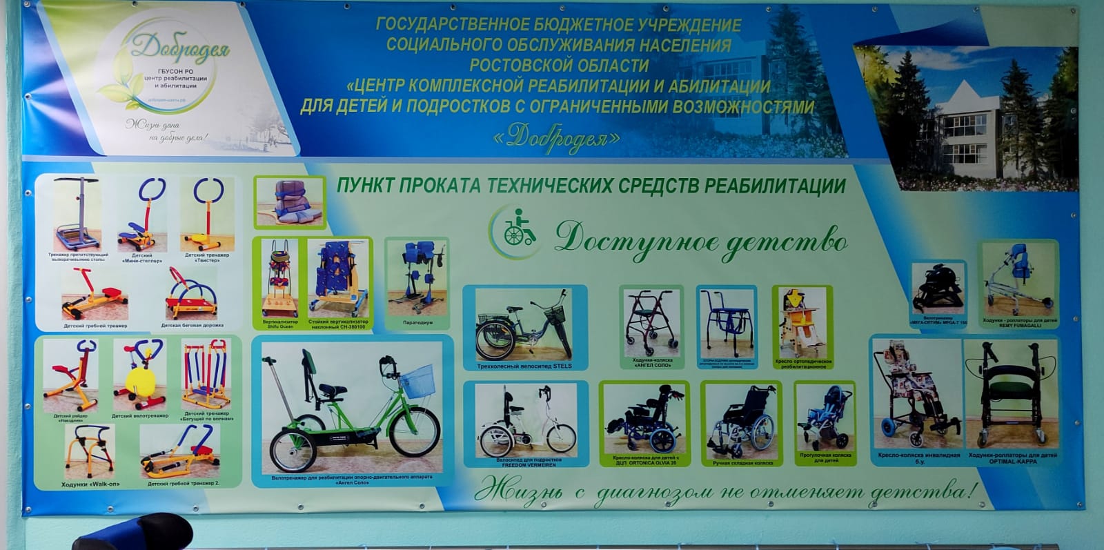 IMG 20221208 WA0009