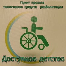 InShot 20230313 105147889