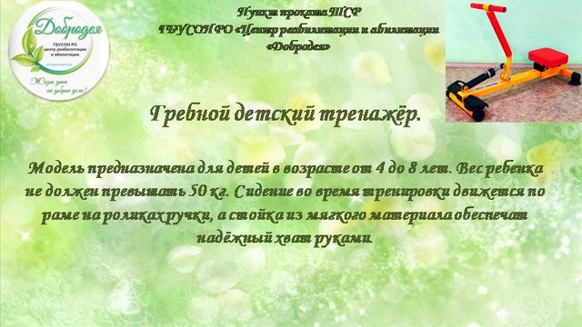 dostupn sredstvo 20221214 21