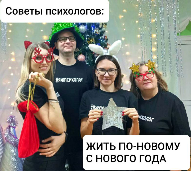 2023 01 09 13 55