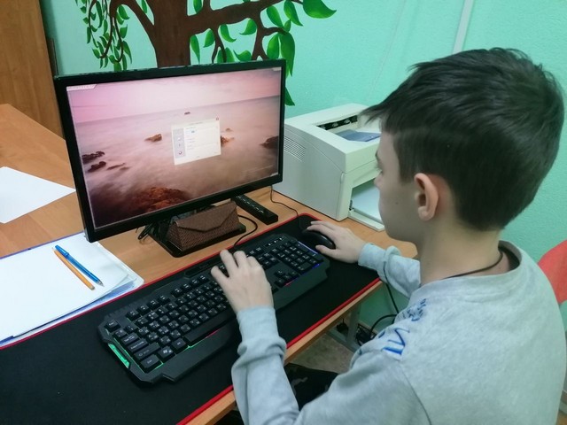 psihodiagn 20230111 6