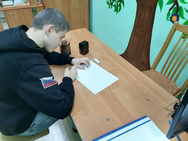 psihodiagn 20230111 8