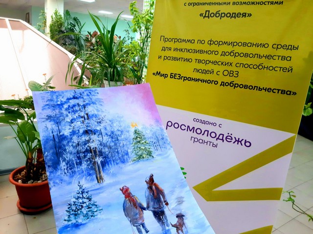 tvorshestvo 20230117 9