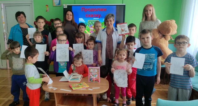 v strane skazok 20230208 1