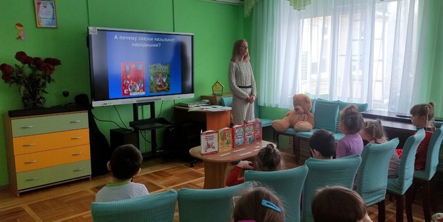 v strane skazok 20230208 2