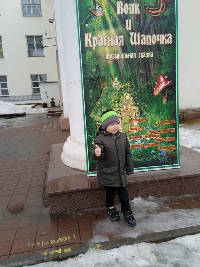 volk 20230227 1