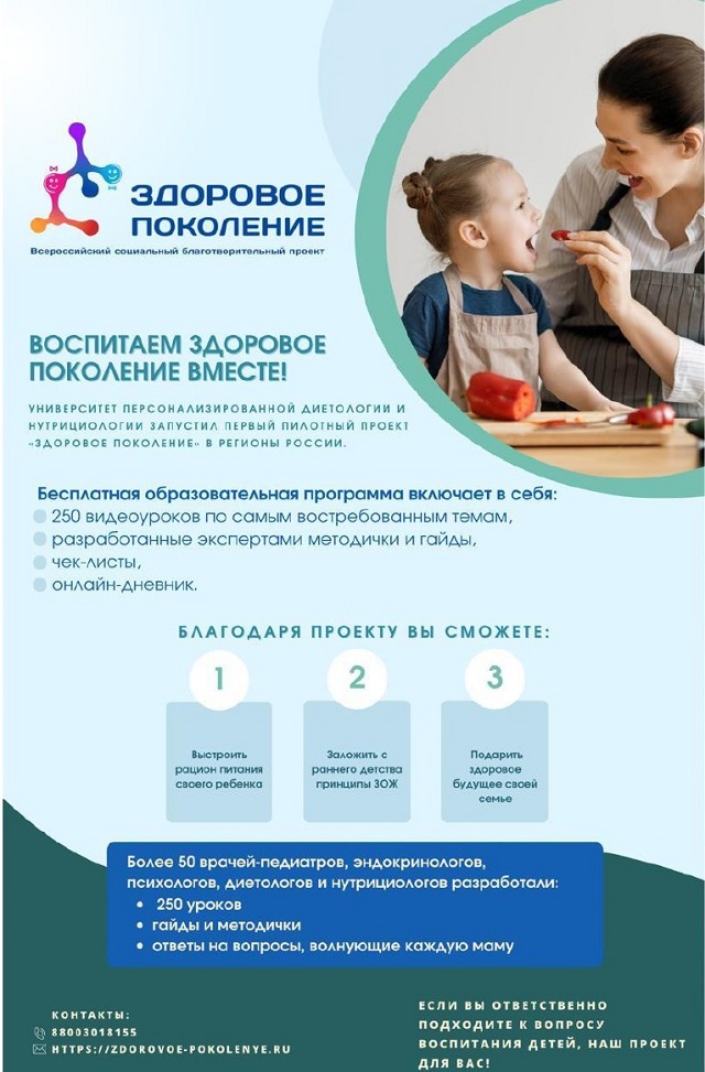 IMG 20230320 132745 721