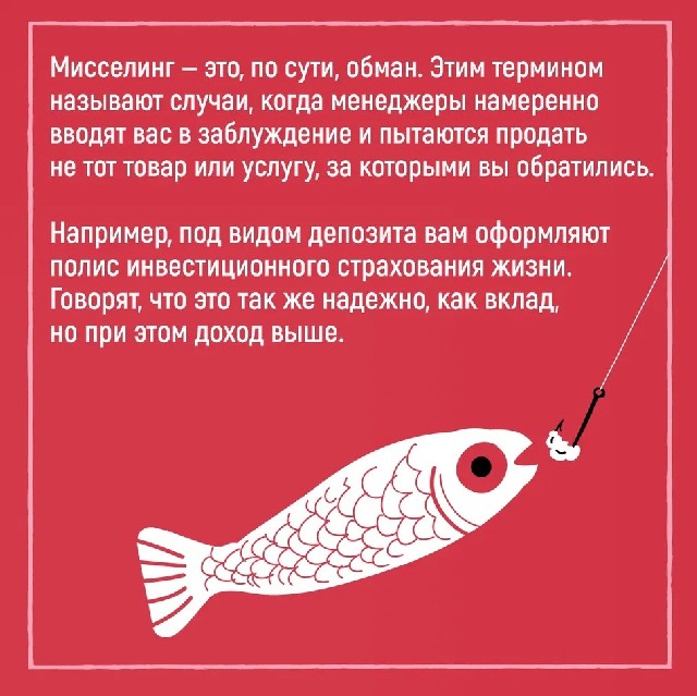 IMG 20230320 WA0059